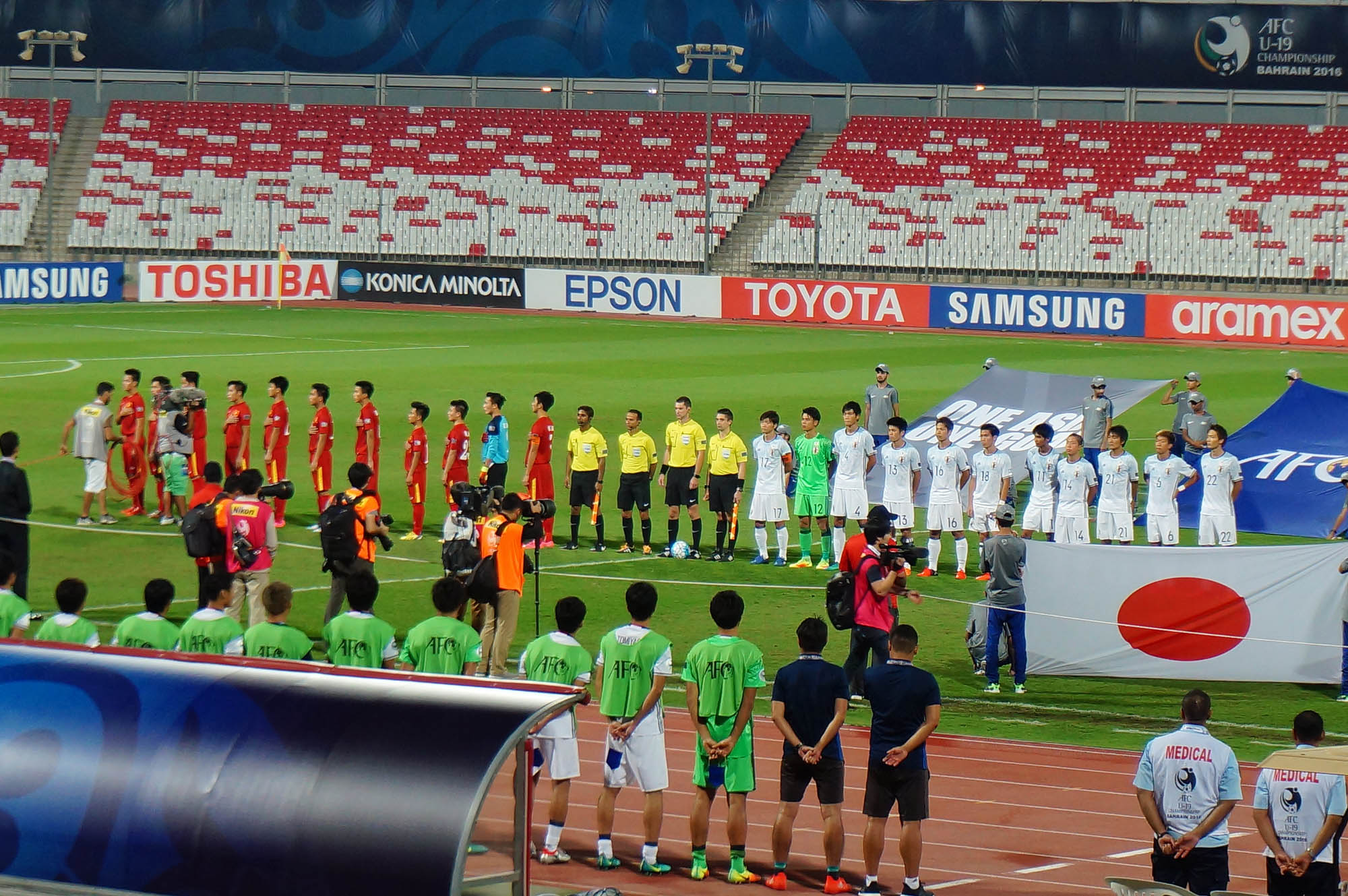 Afc U 19選手権 日本はターンオーバーしてベトナムを3 0でくだしファイナルへ 村上アシシが北海道コンサドーレ札幌とサッカー日本代表を応援するブログ