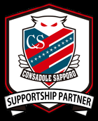 北海道コンサドーレ札幌