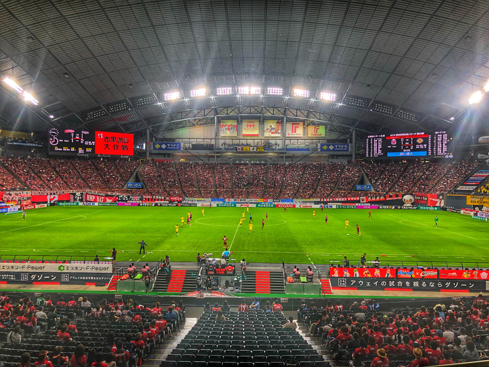 月曜開催のj2札幌対c大阪に18 044人が集結 これが札幌のポテンシャルだ 村上アシシが北海道コンサドーレ札幌とサッカー日本代表を応援するブログ